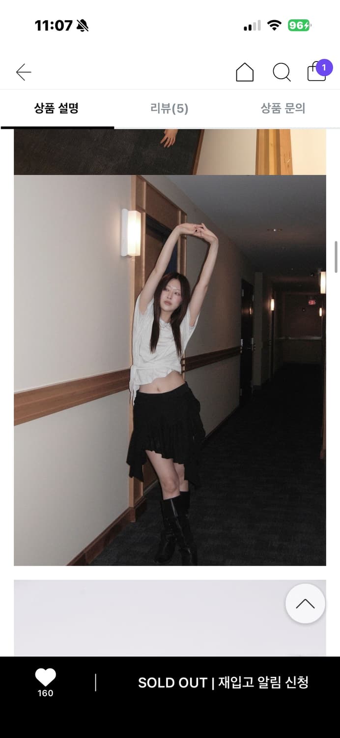 Dodex임데이 도드 언발 티셔츠 그레이 상품이미지5