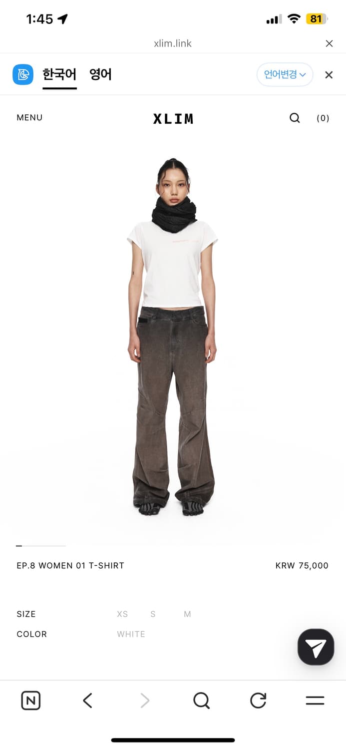 EP.8 WOMEN 01 T-SHIRT 상품이미지2