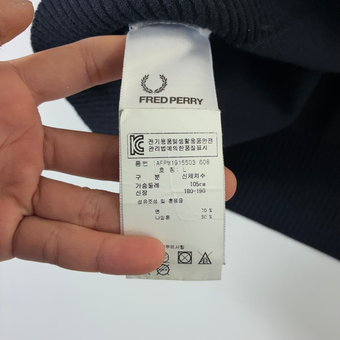 Fred perry  프레드페리 자수 네이비 니트  상품이미지5