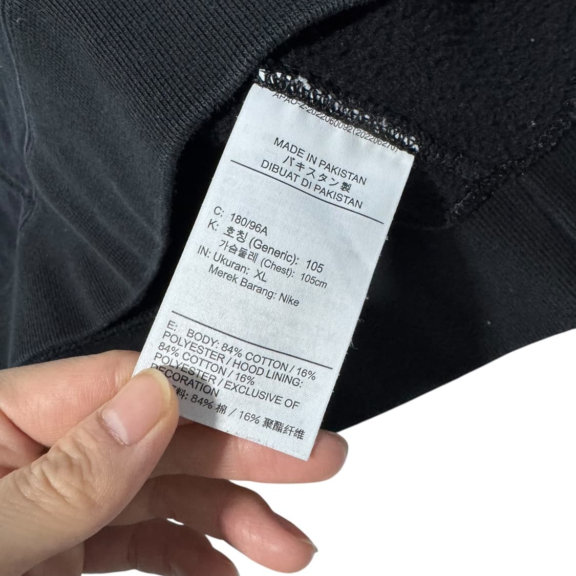 신형 나이키 블랙 오버후드티 상품이미지4
