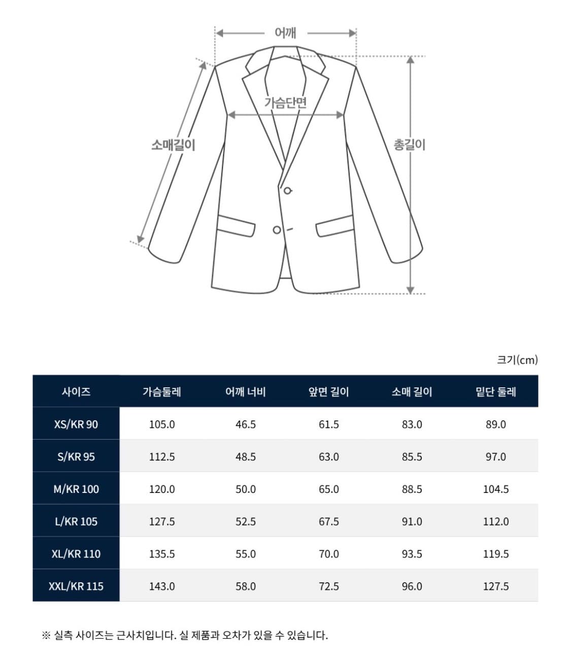 RRL 그리질리 자켓 (M) 상품이미지6