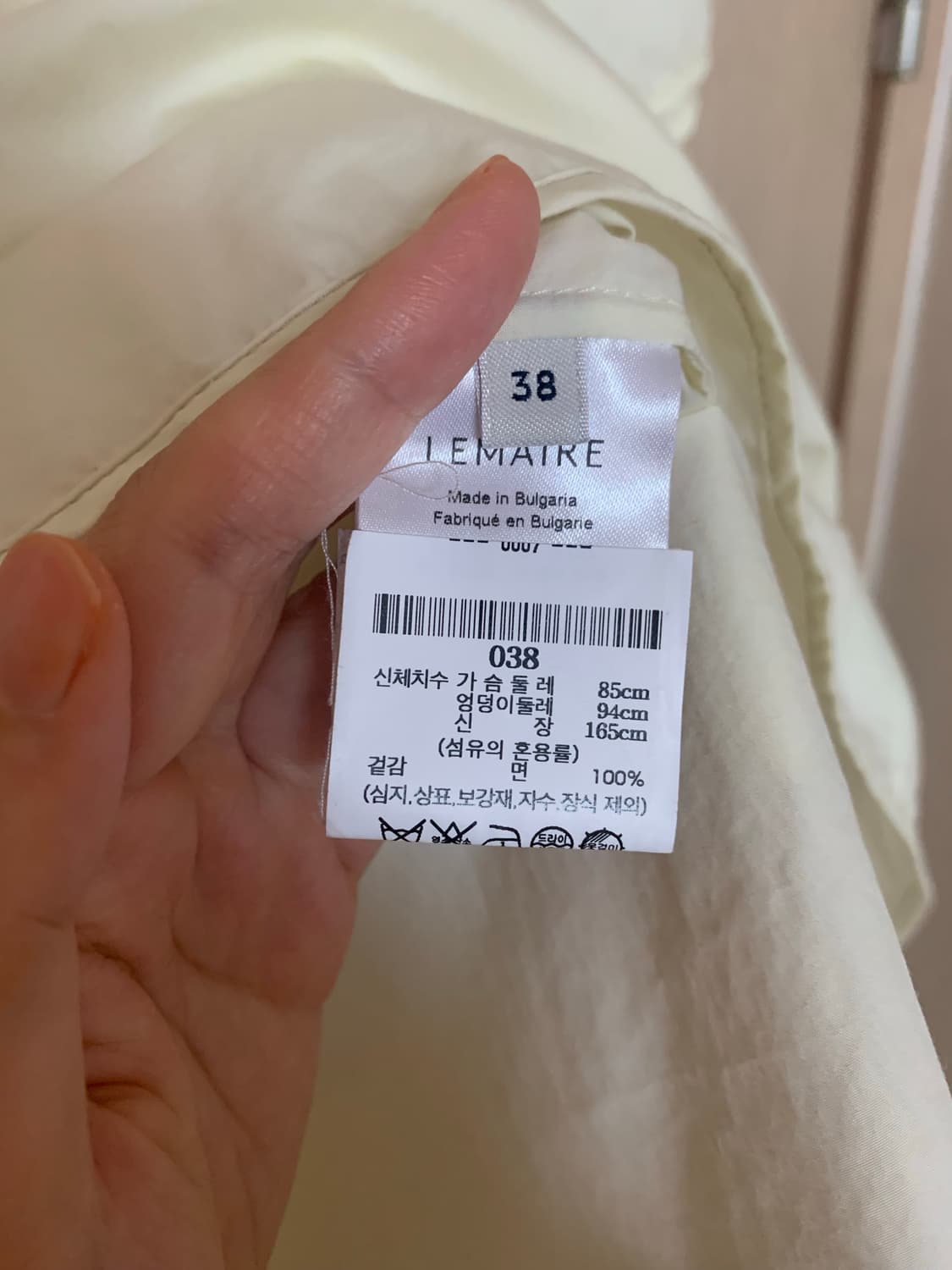 르메르 lemaire 코튼 블라우스 상품이미지7