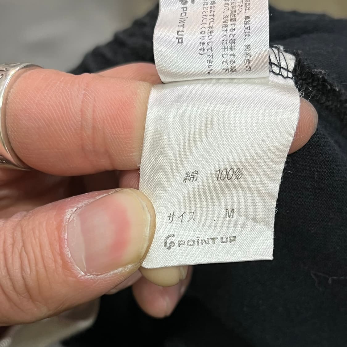  이세이미야케 하이 롱스커트 y15171 상품이미지8