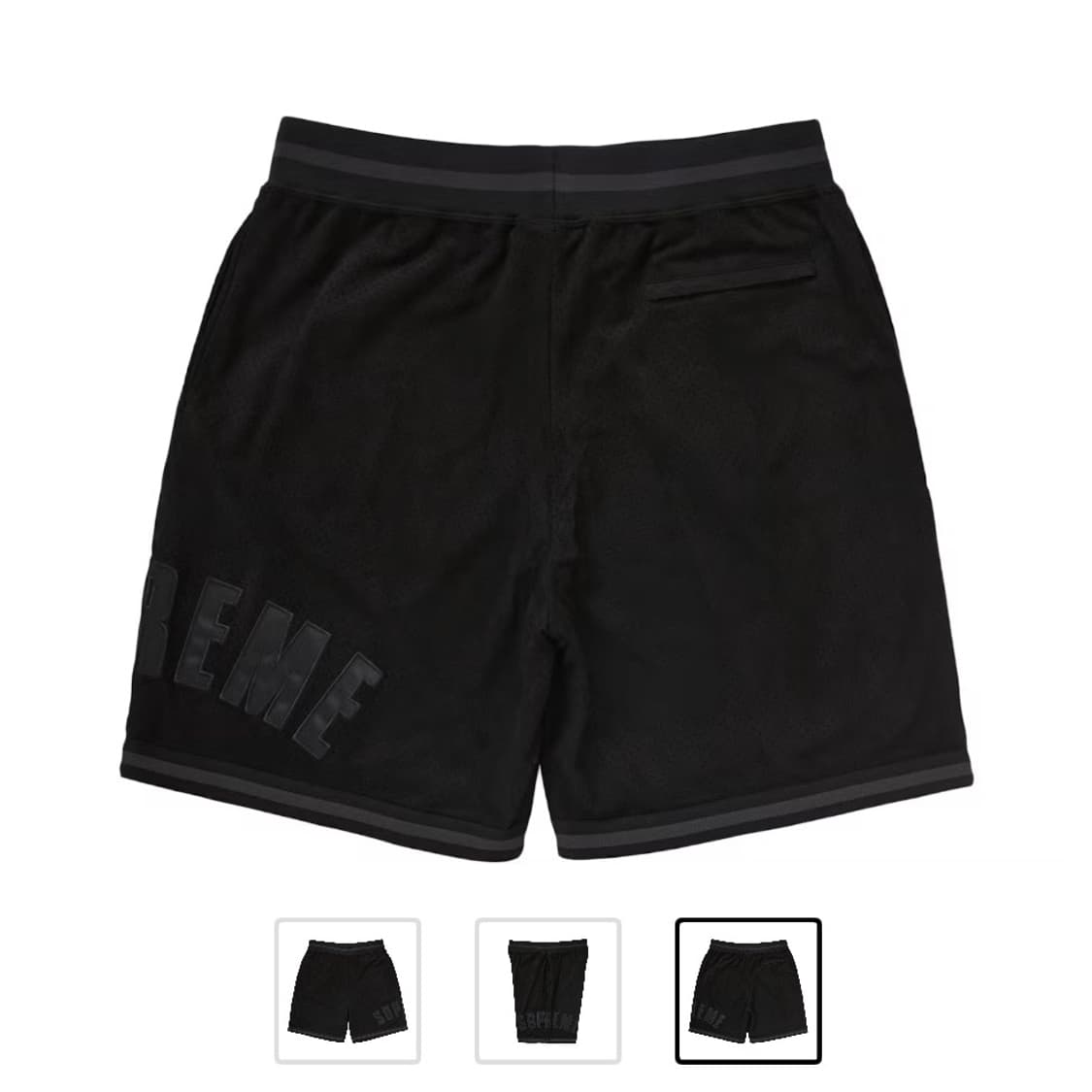 Supreme Ultrasuede Mesh Short Black 상품이미지3
