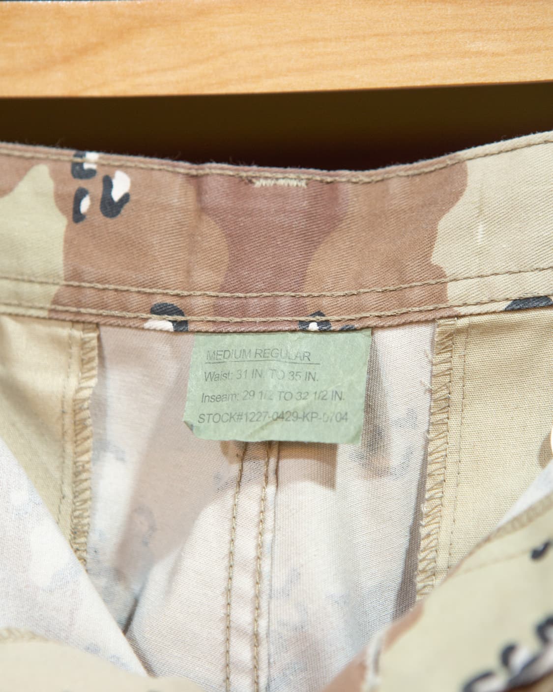 90s 초콜렛 칩 데저트 카모 BDU 팬츠 상품이미지3