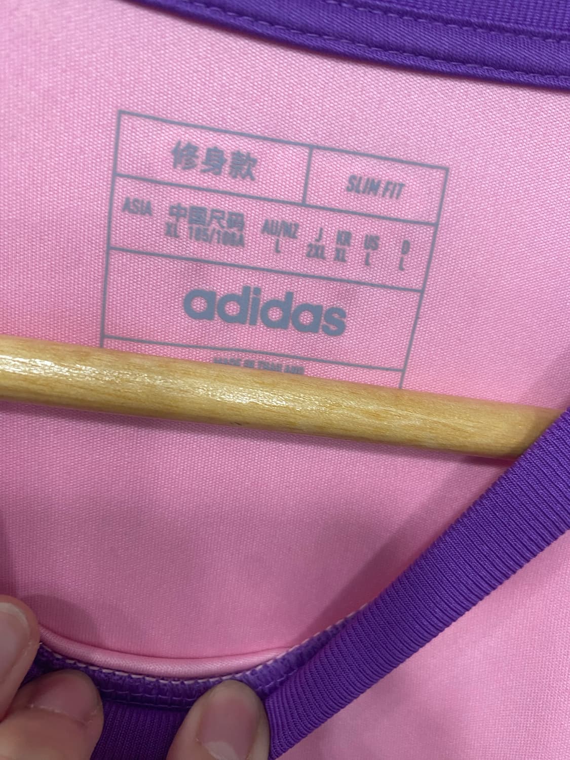아디다스 울산현대 조현우 유니폼 상품이미지3