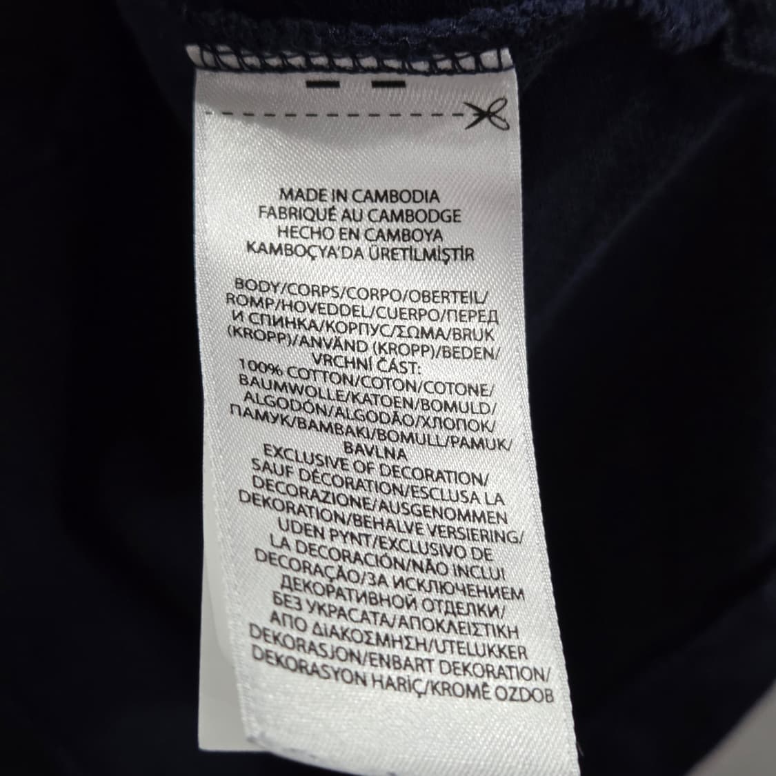 폴로랄프로렌 키즈 피케 카라 반팔티 네이비 M/10/12 상품이미지4