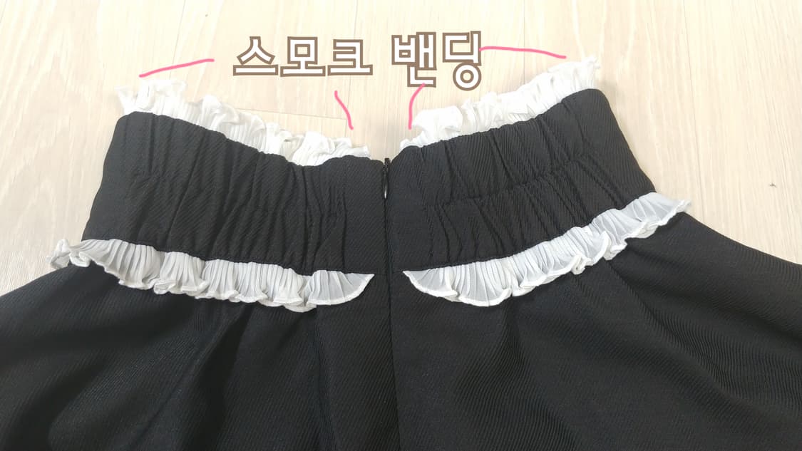 로지타 A라인 비쥬 허리 리본스커트 리즈리사 엑시즈팜앙크루즈피움시크릿허니 상품이미지3