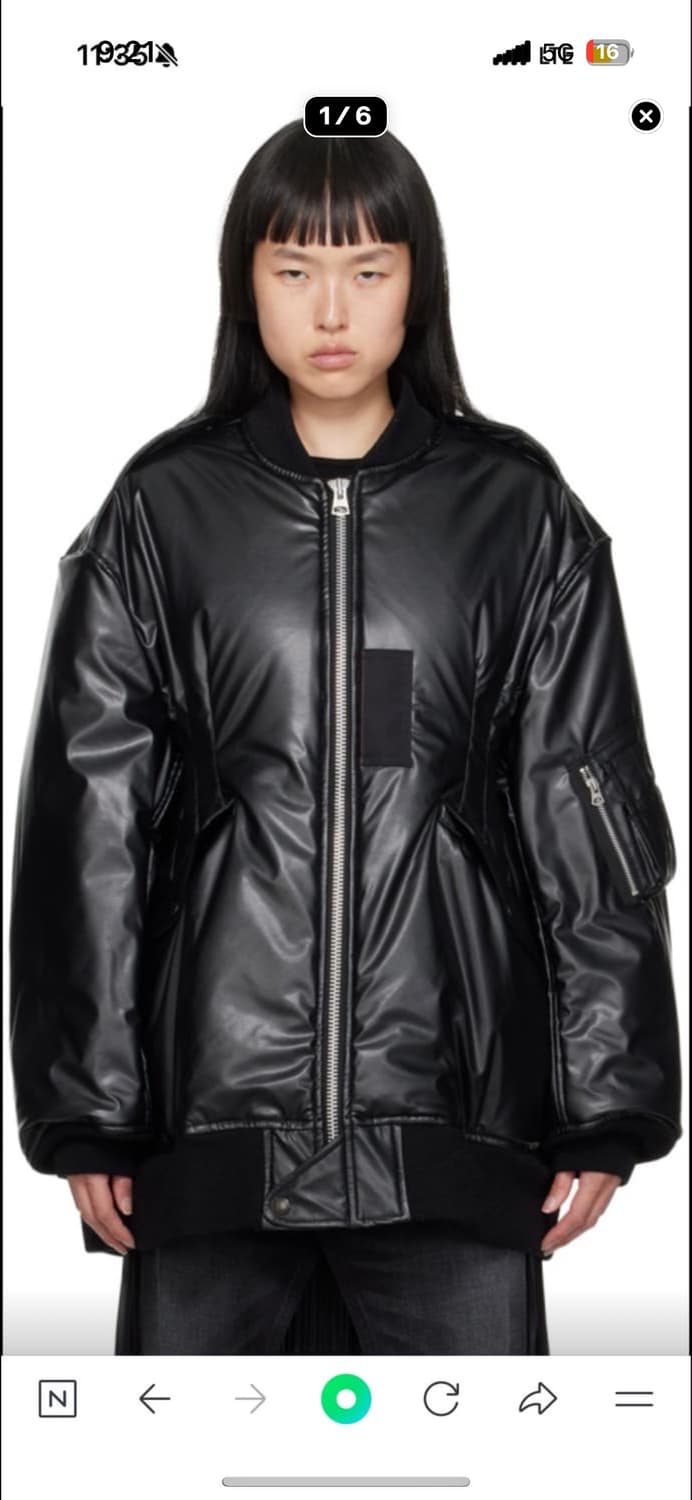 Junya watanabe Puffy Faux Leather Black  상품이미지4