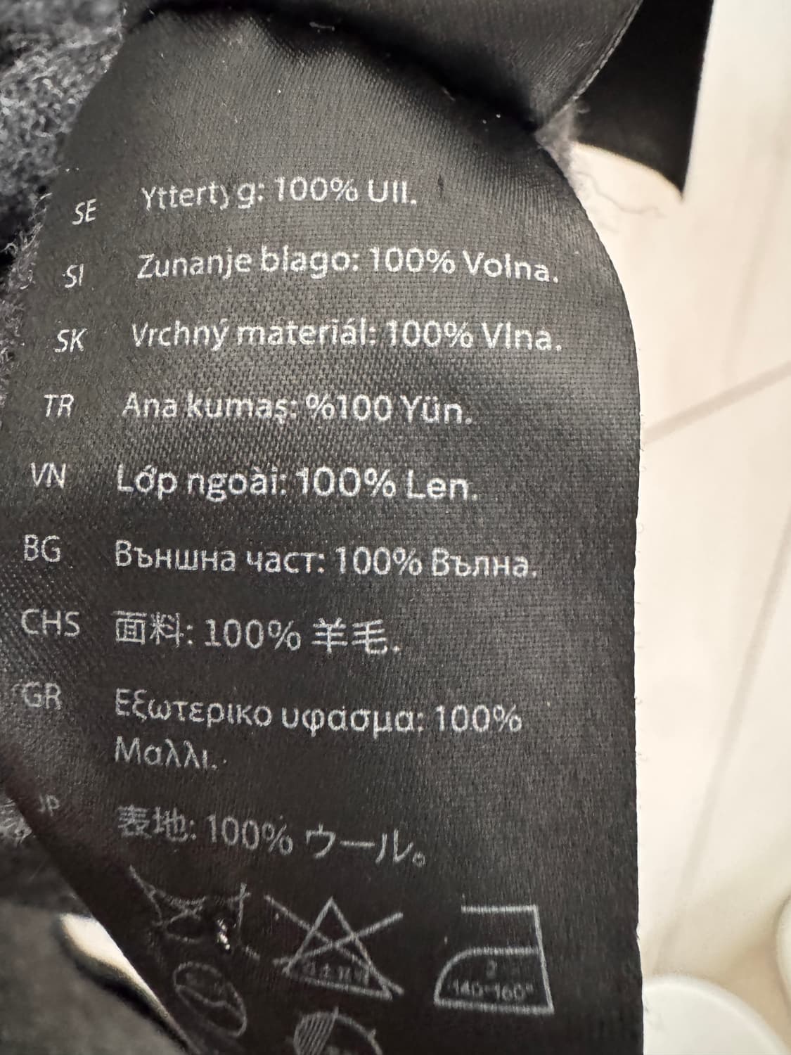 새상품 컨디션 COS 코스 울 100% 반팔 니트 원피스 XS 상품이미지10