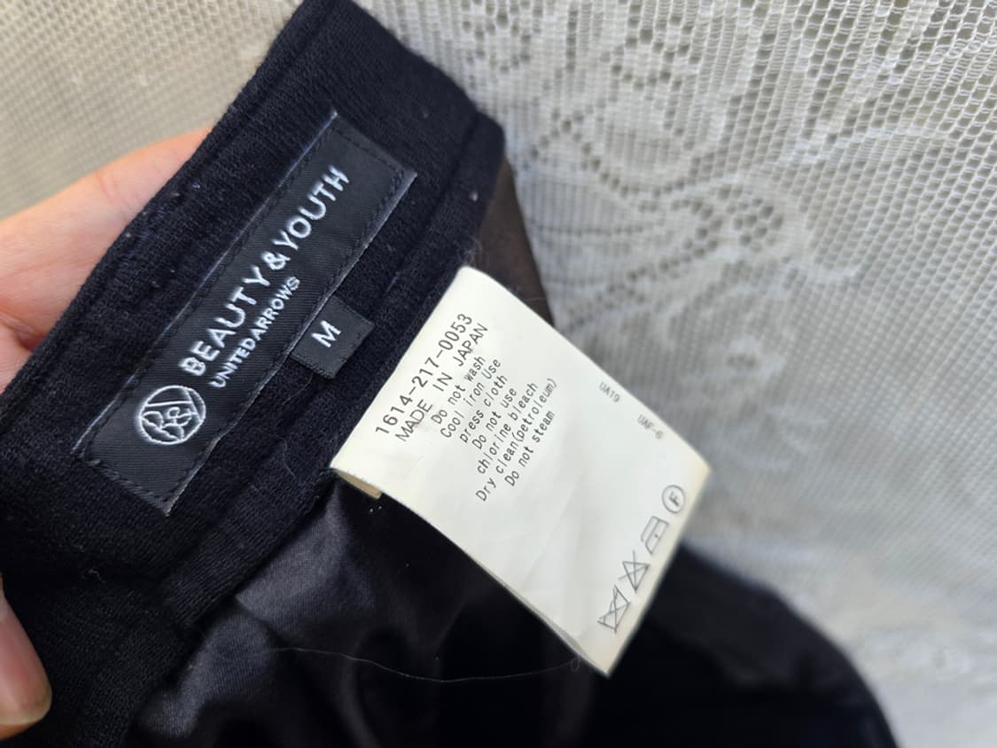 유나이티드 애로우즈 블랙 울 슬랙스 (made in japan) 상품이미지7