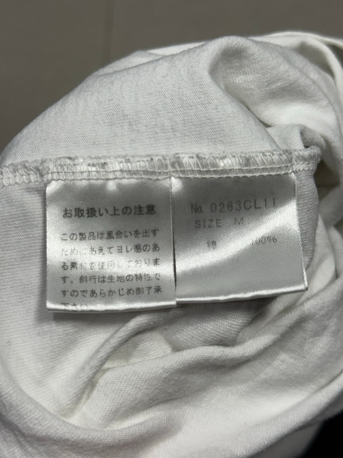 히스테릭 글래머 히스걸 로고 롱슬리브 티셔츠 상품이미지3