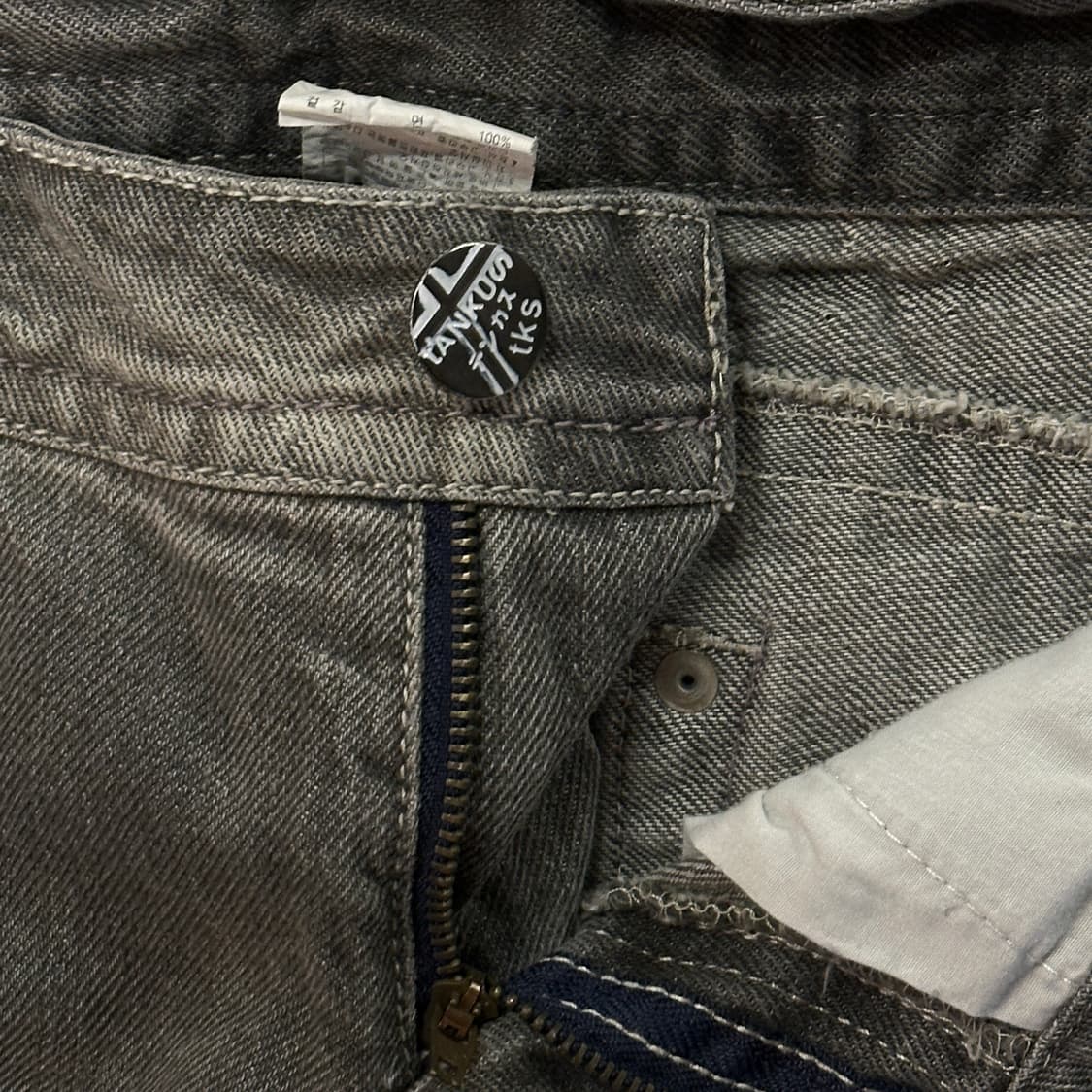 오리엔탈 자수 데님 팬츠 (30) y2k 펑크 상품이미지6