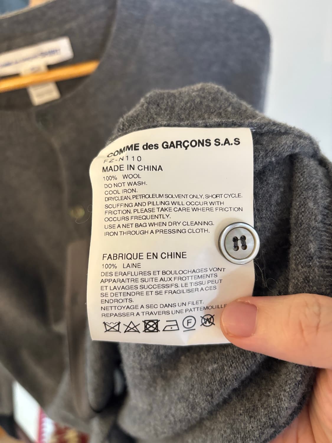 꼼데가르송 셔츠 그레이 블랙 라운드넥 가디건 상품이미지5