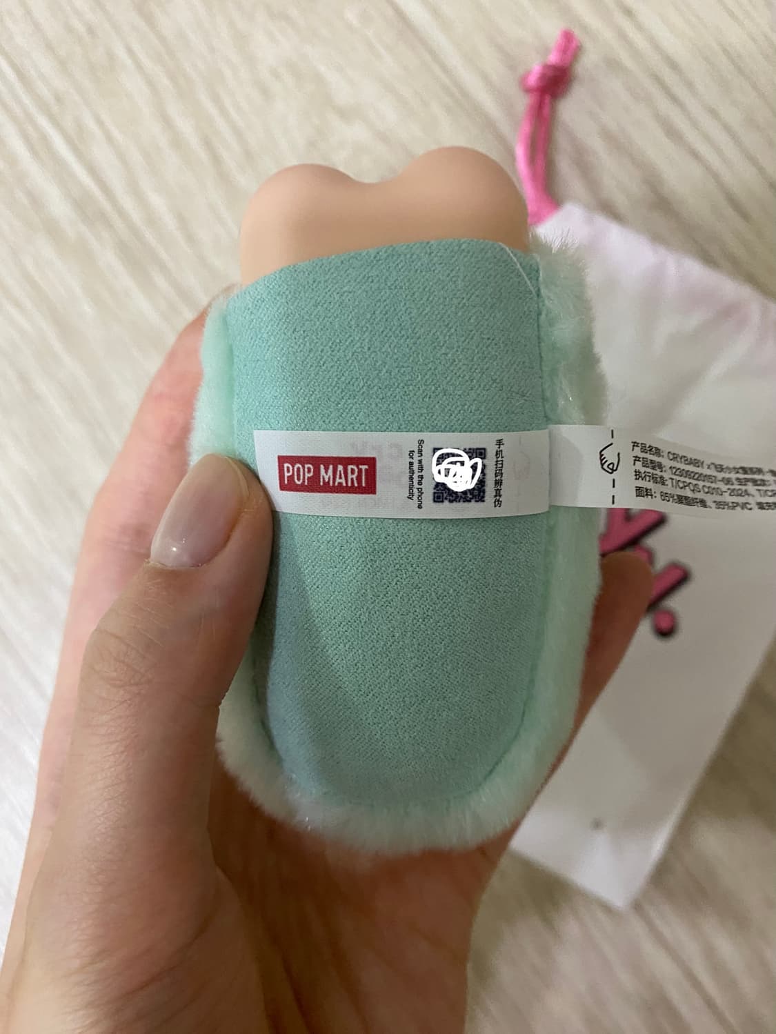 크라이베이비 파워퍼프걸 토끼 버터컵 키링 상품이미지6
