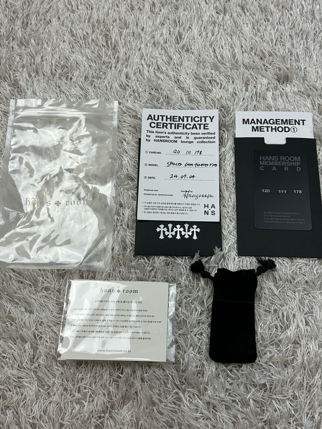 [US 5] 정품 크롬하츠 포에버링 6mm 상품이미지2