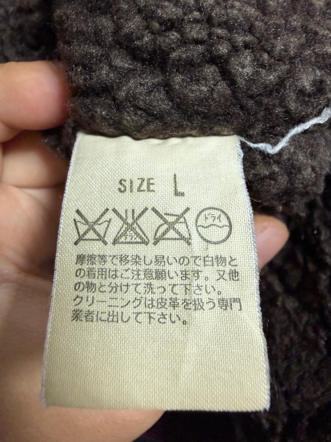 리바이스 레드탭 코듀로이 셰르파 코트 상품이미지4