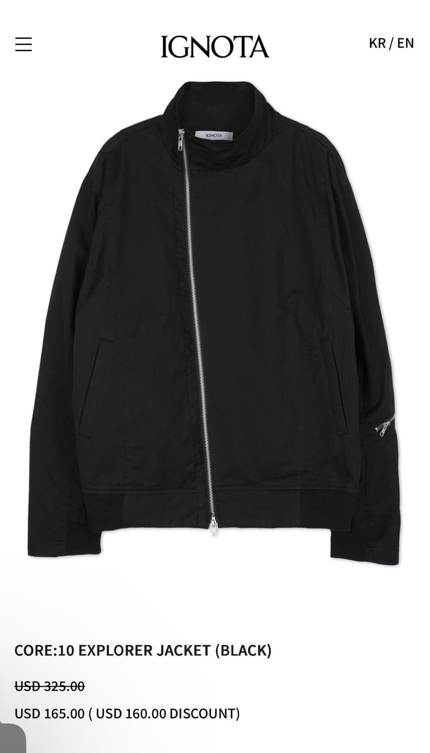 [구매글]이그노타 코어10 자켓 상품이미지1