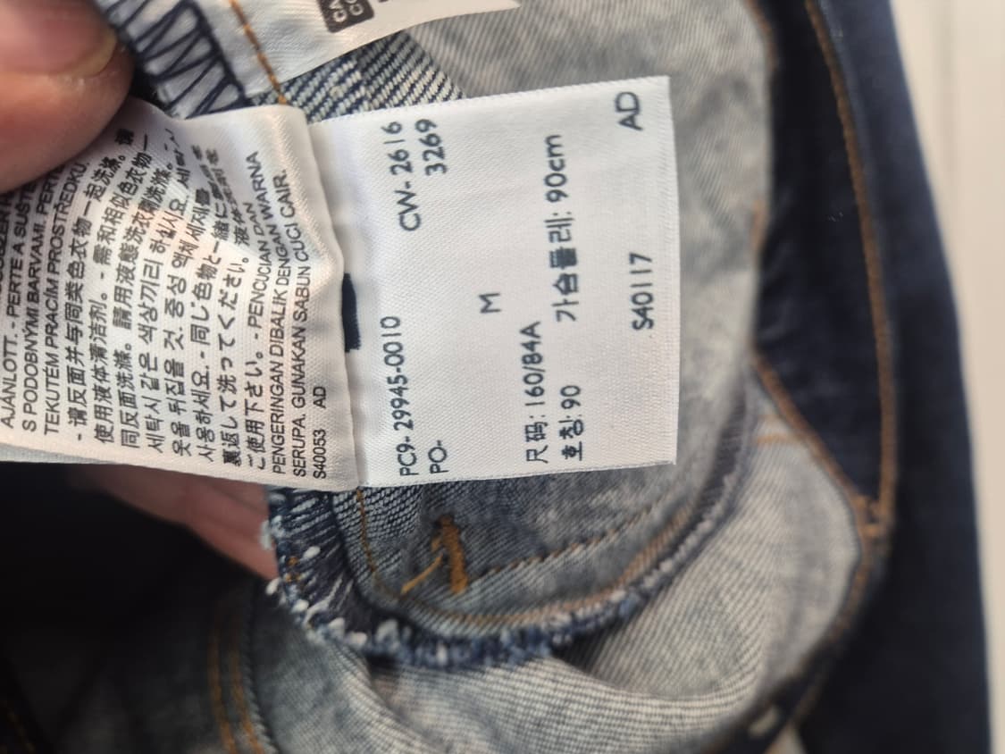 리바이스 여성 청자켓 M
 상품이미지4