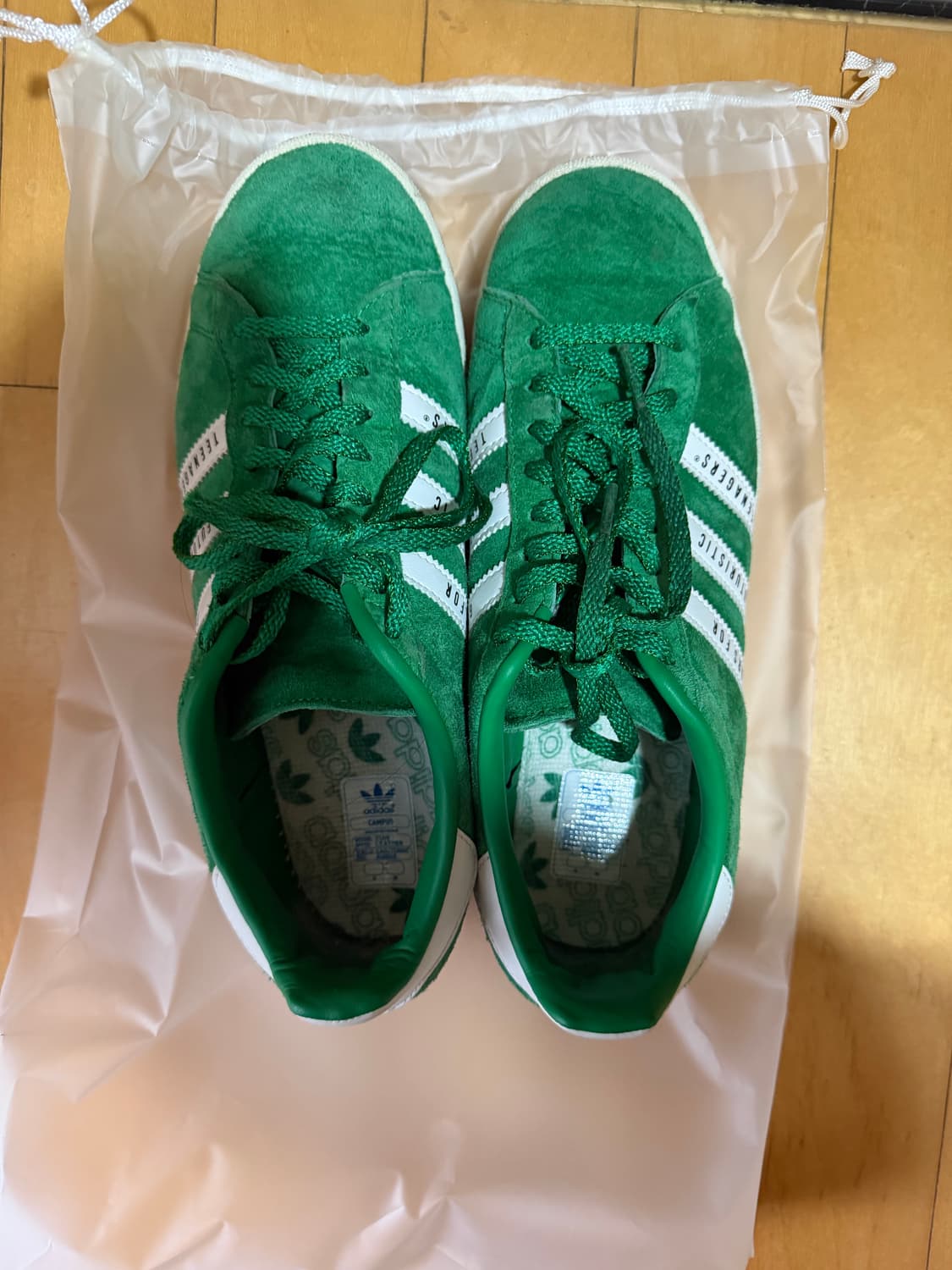 휴먼메이드 아디다스 255 캠퍼스 스니커즈 상품이미지1