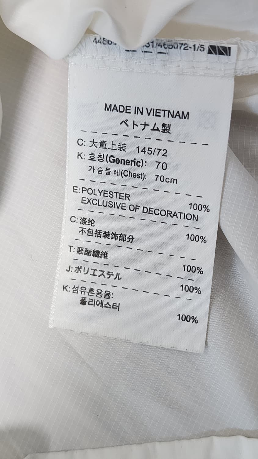 나이키 여성 바람막이 M 상품이미지4