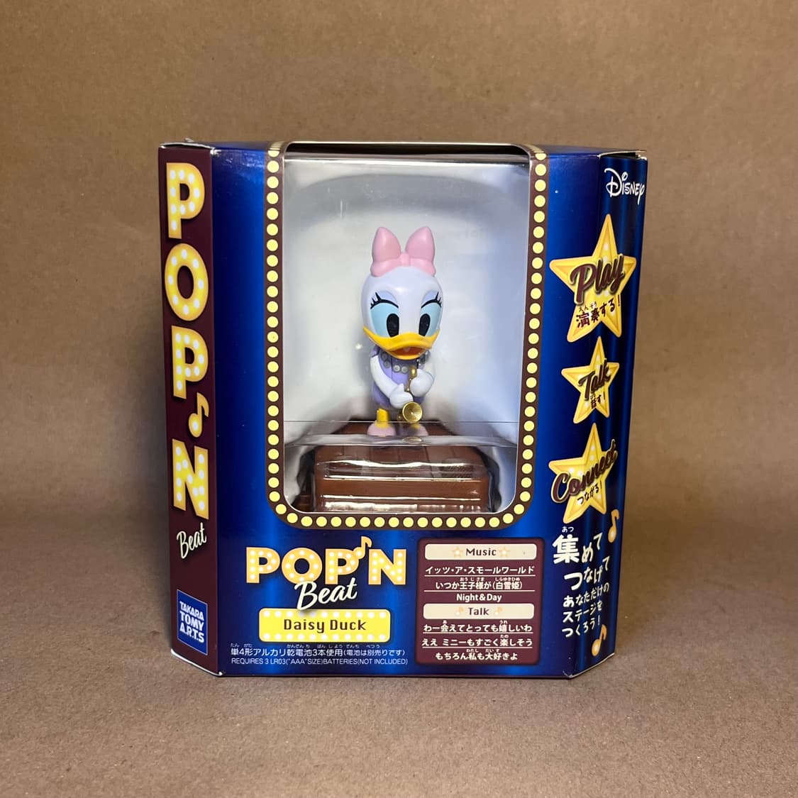 Disney POP’N Beat Series (도날드덕/데이지덕) 상품이미지4