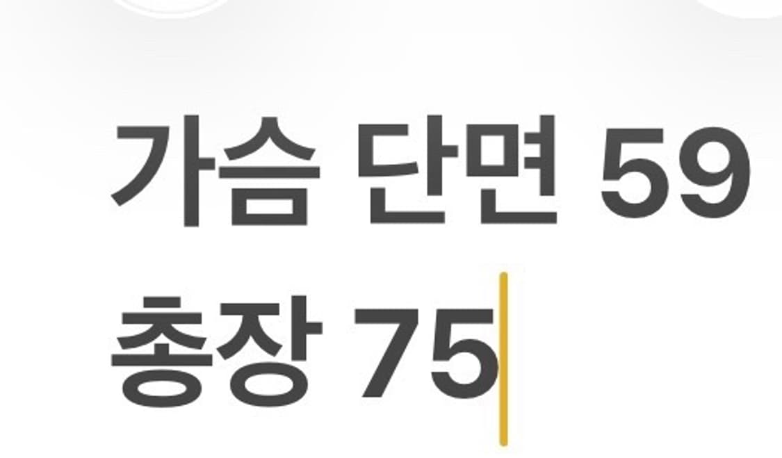 [정품/XL] 나이키 바람막이 자켓 흰검 b10 상품이미지9