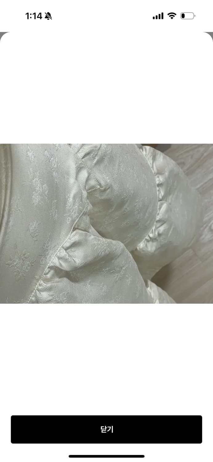 마가린핑거스 자카드스커트 상품이미지3