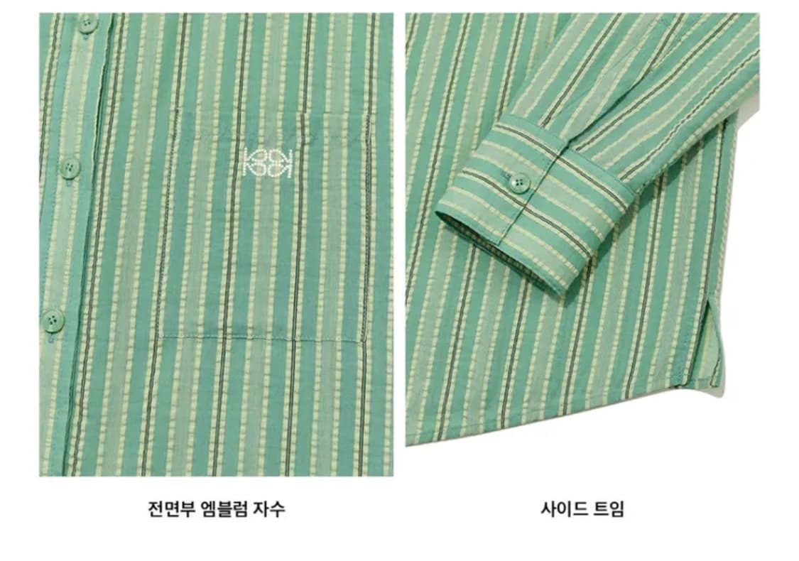 기준 kijun 스트라이프 셔츠 그린 상품이미지4