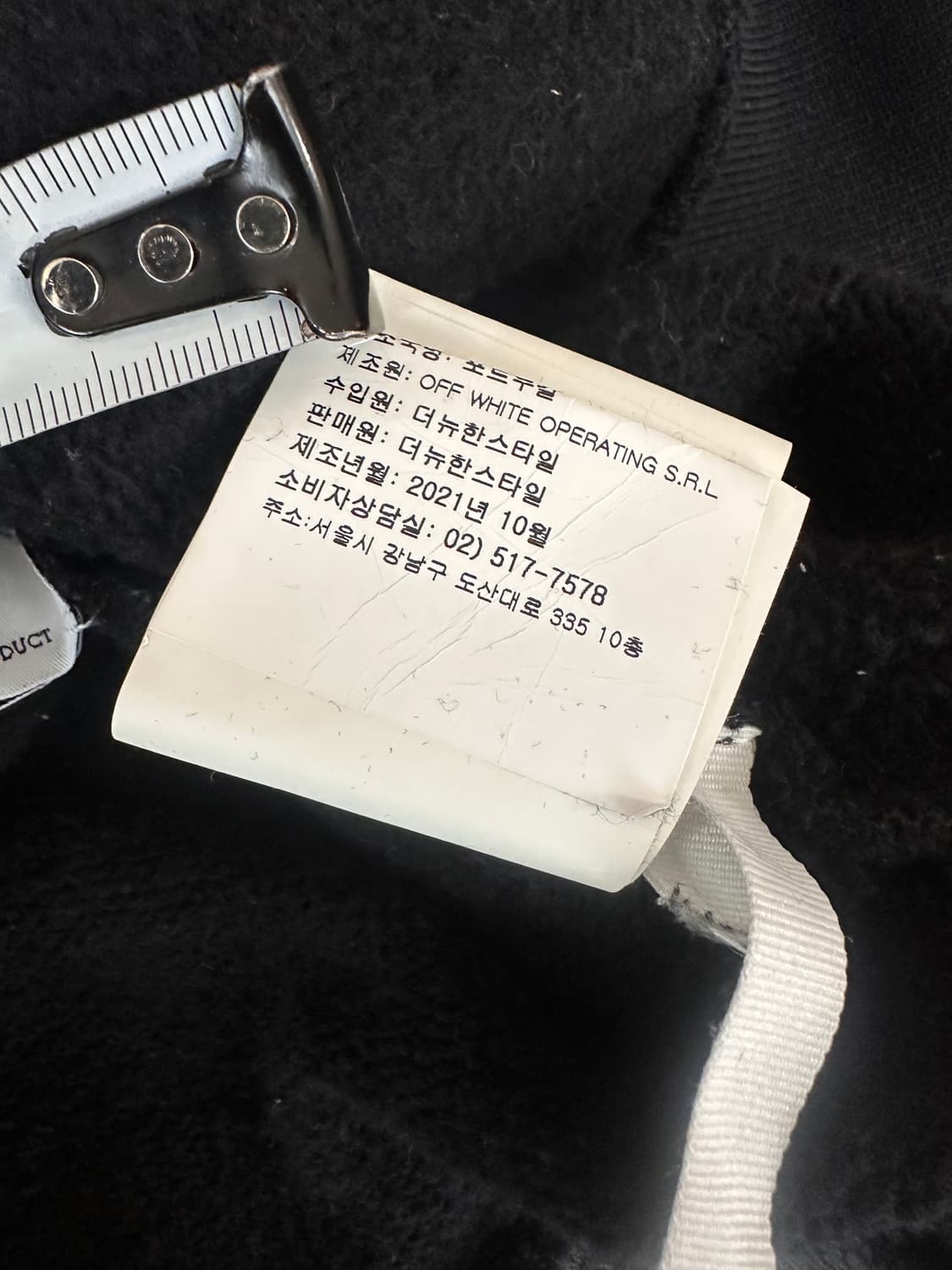 (XL)오프화이트 22SS 디아그 탭 오버후드 블랙 상품이미지8