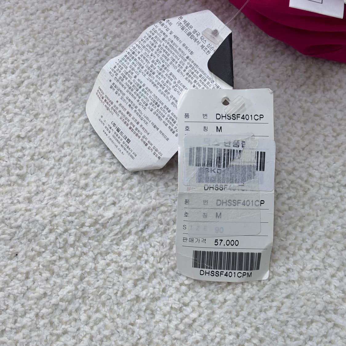 M 닥스 여성 골프 미니 스커트 0304E 상품이미지3