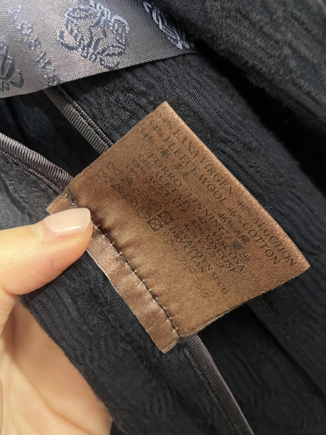 로에베 코트  상품이미지3