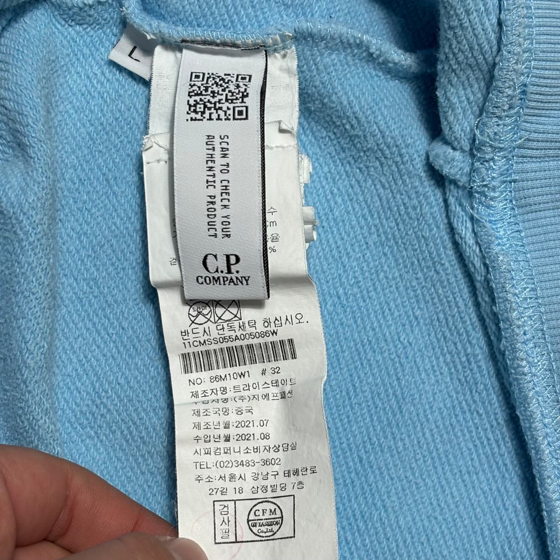 100 C.P 컴퍼니 렌즈 라이트 플리스 맨투맨 상품이미지5