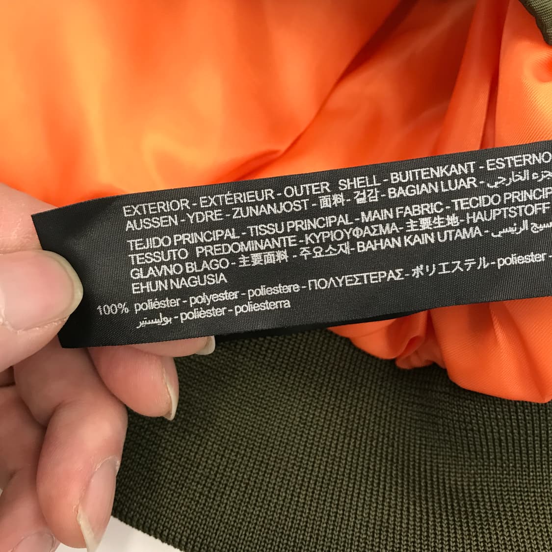 자라 크롭 ma1 후드 조끼 [M] 상품이미지5