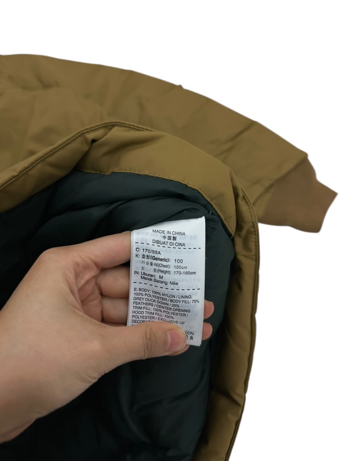 조던 덕다운 롱패딩 머스타드 (M)  상품이미지8