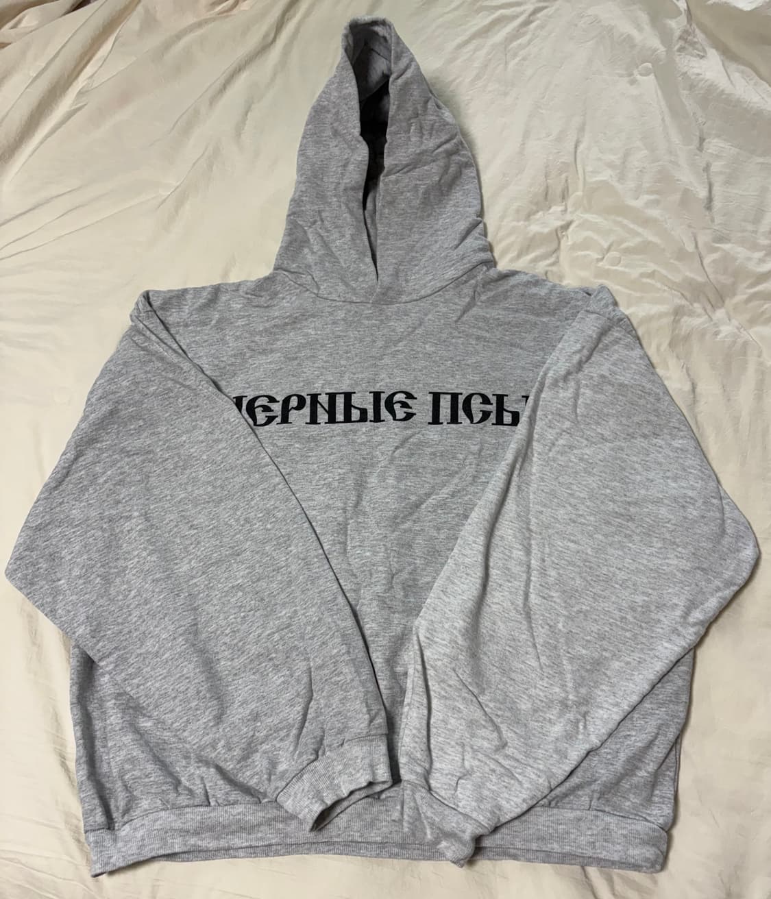 Yeezy x Gosha Rubchinskiy YZY Black Dogs 상품이미지1