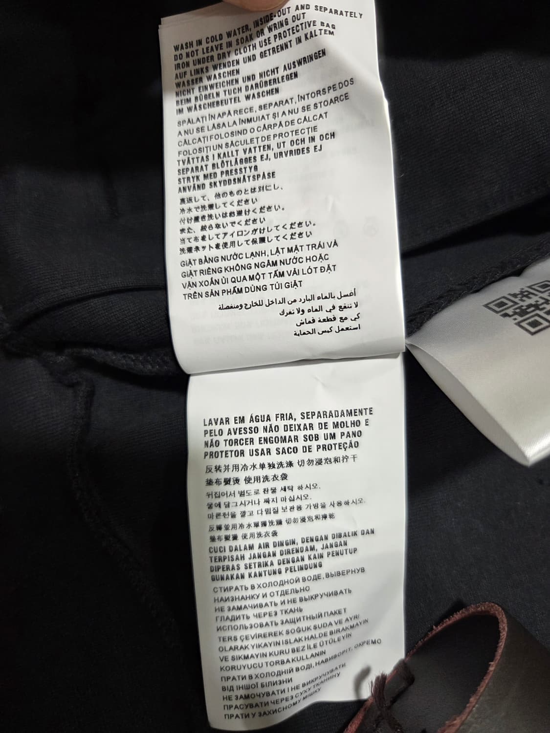 미우미우 엠보 로고 사이드 라인 트랙 재킷 (정품) 상품이미지9