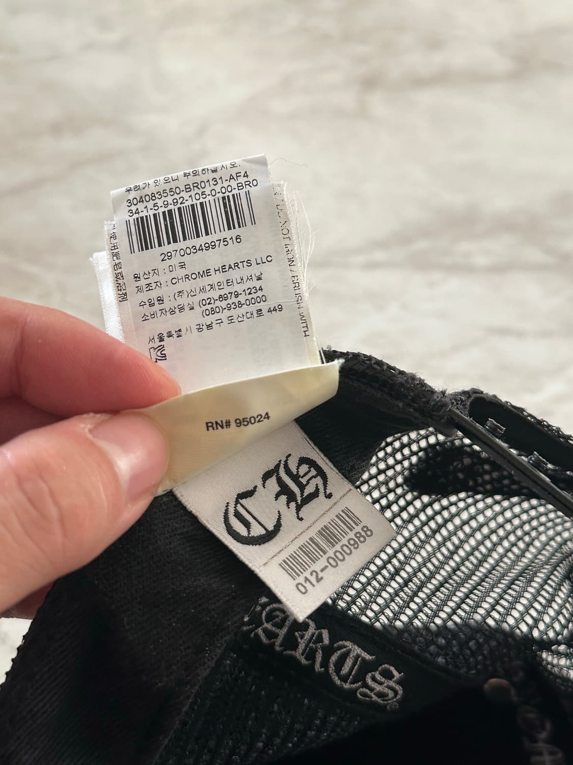 크롬하츠 매쉬캡 상품이미지7