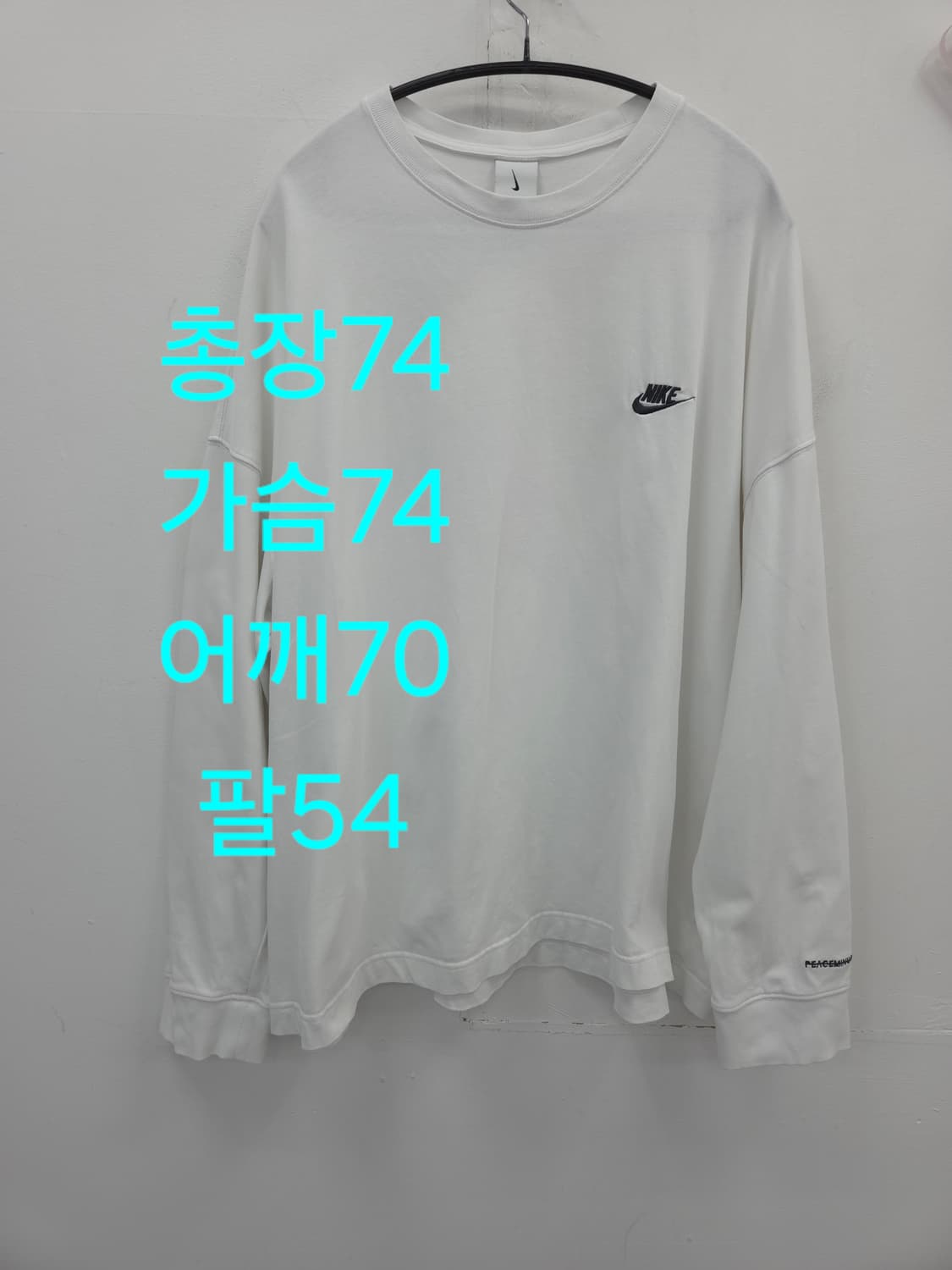 XL 나이키 피스마이너스원 흰색 데이지 프린팅 긴팔 티셔츠 상품이미지2