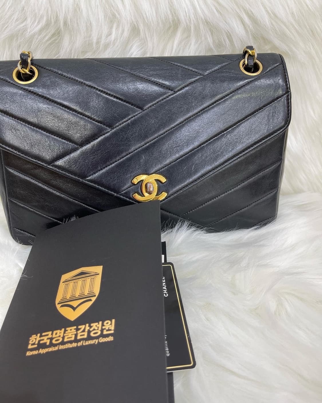 샤넬 쉐브론 상품이미지1