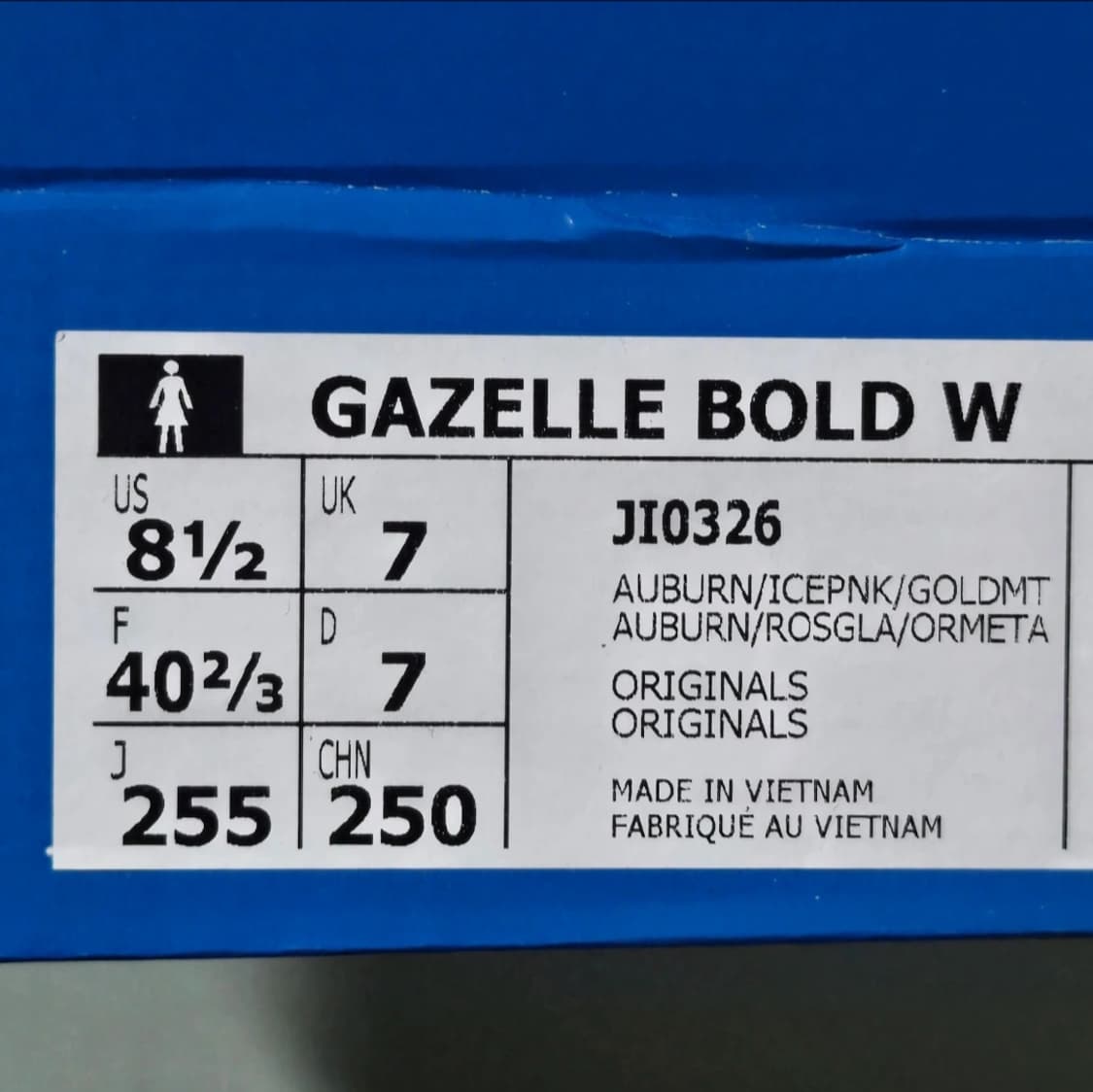 아디다스 가젤 볼드 어번 아이시 핑크 255mm 스니커즈 운동화 상품이미지4