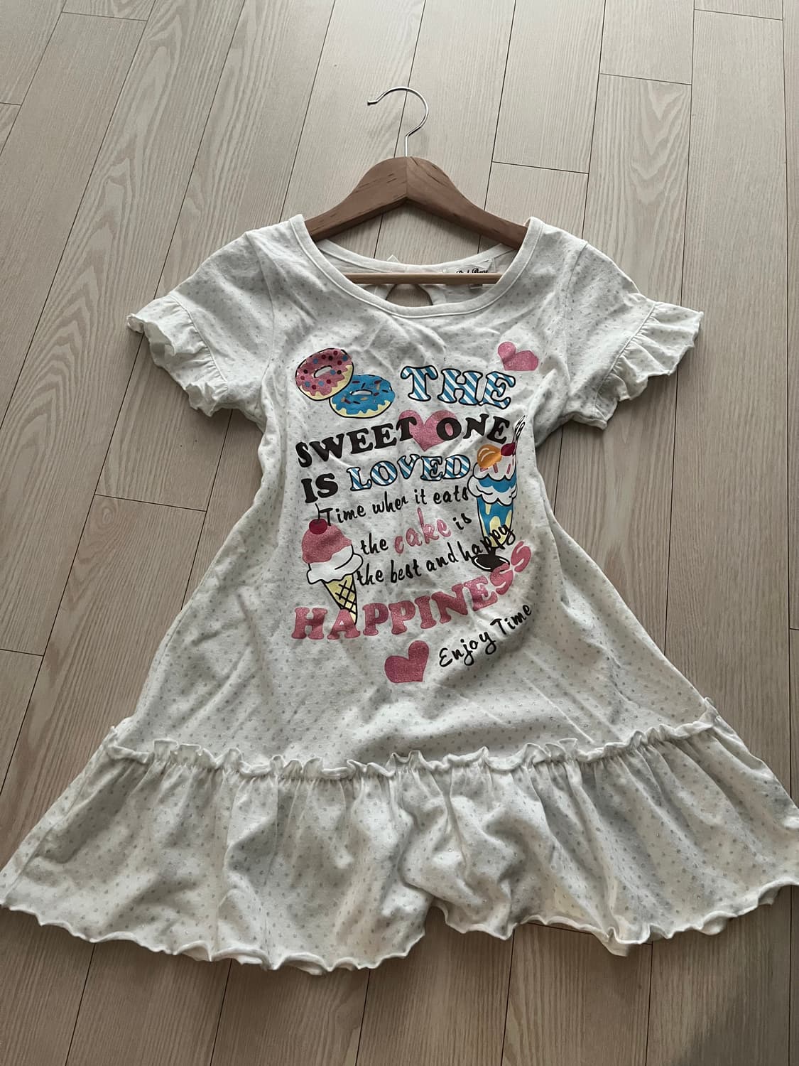 미코하우스 키치 코디 상의 상품이미지1