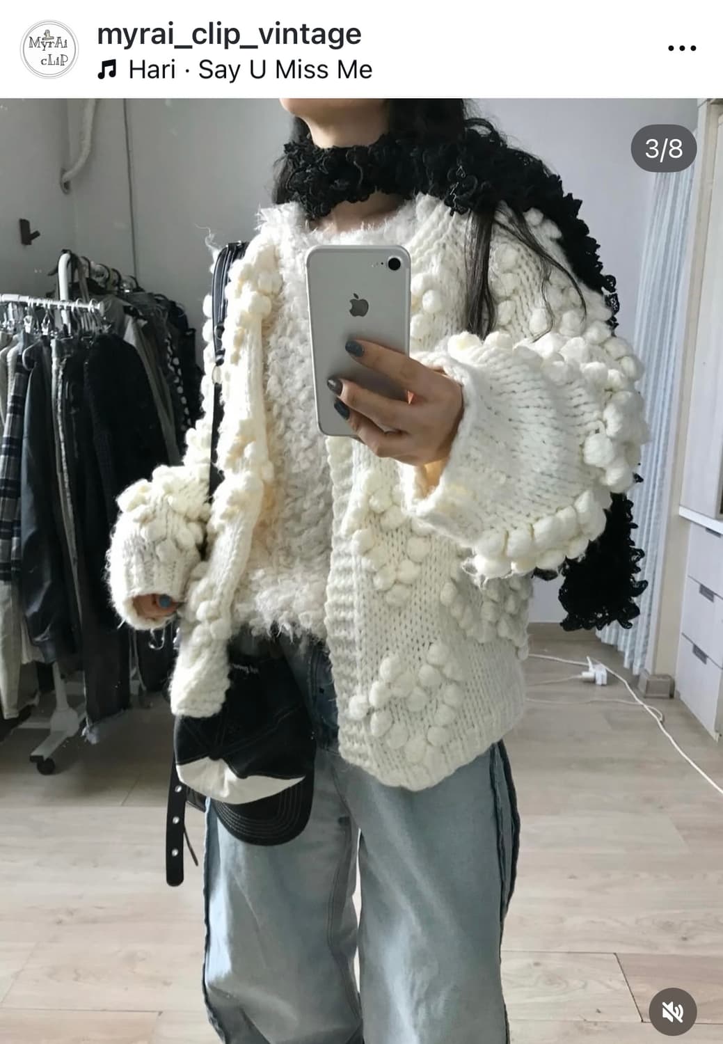 미라이클립 빈티지 코디 세트 폼폼니트 화이트 핀터 크리스마스 상품이미지2