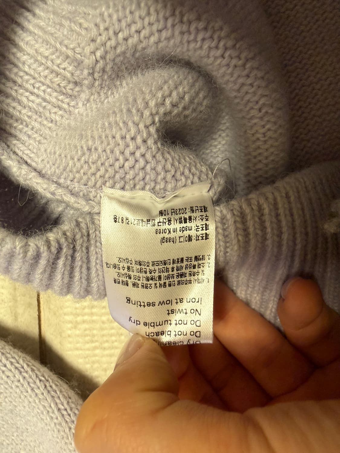 헤이그 니트 상품이미지4