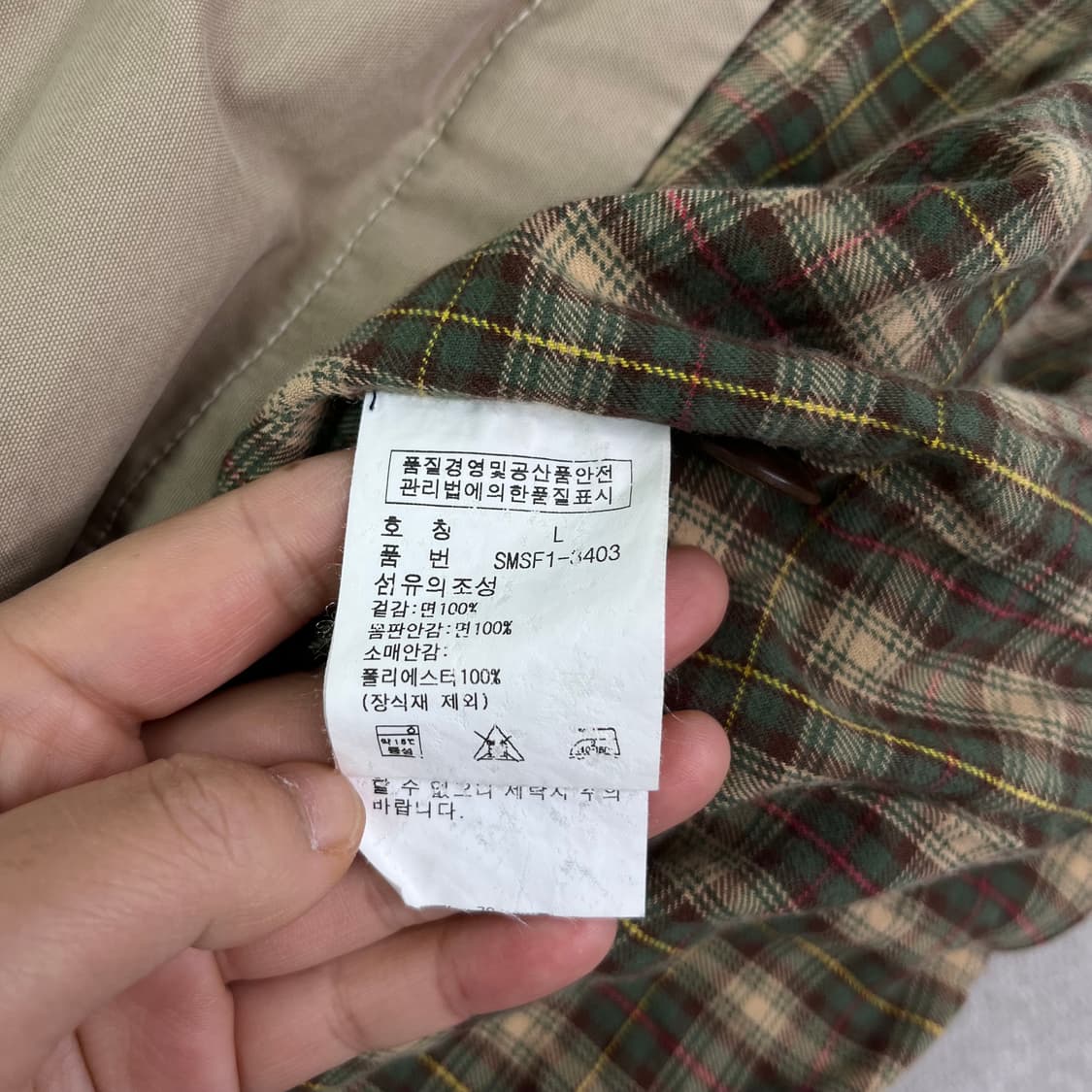 100 폴로 랄프로렌 대장급 바라쿠타 투웨이 블루종 자켓 상품이미지5