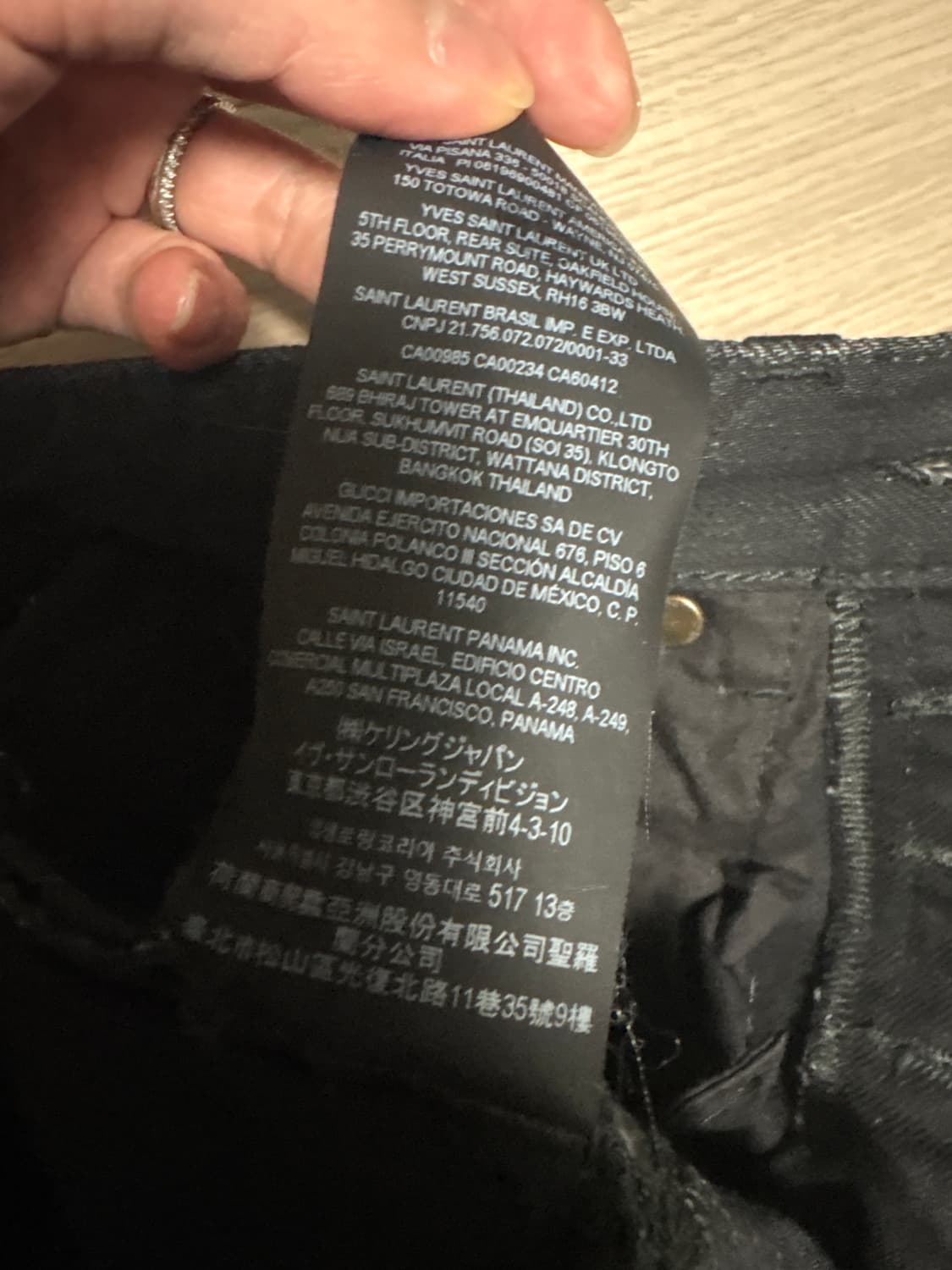 생로랑 블랙 데님 팬츠 상품이미지6