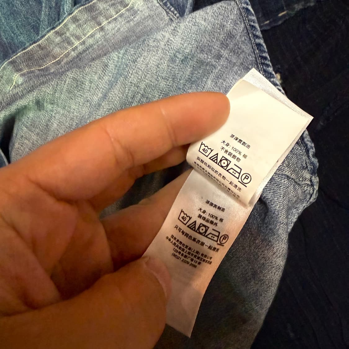 폴로 랄프로렌 클래식핏 샴브레이 셔츠 S 상품이미지6