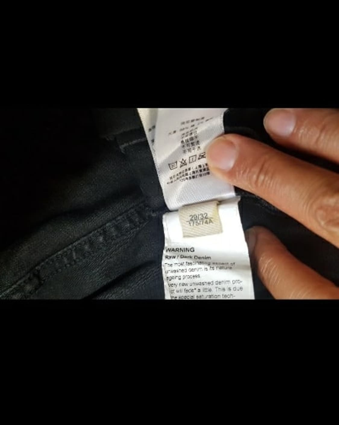 데님앤서플라이왁싱데님청바지 상품이미지4