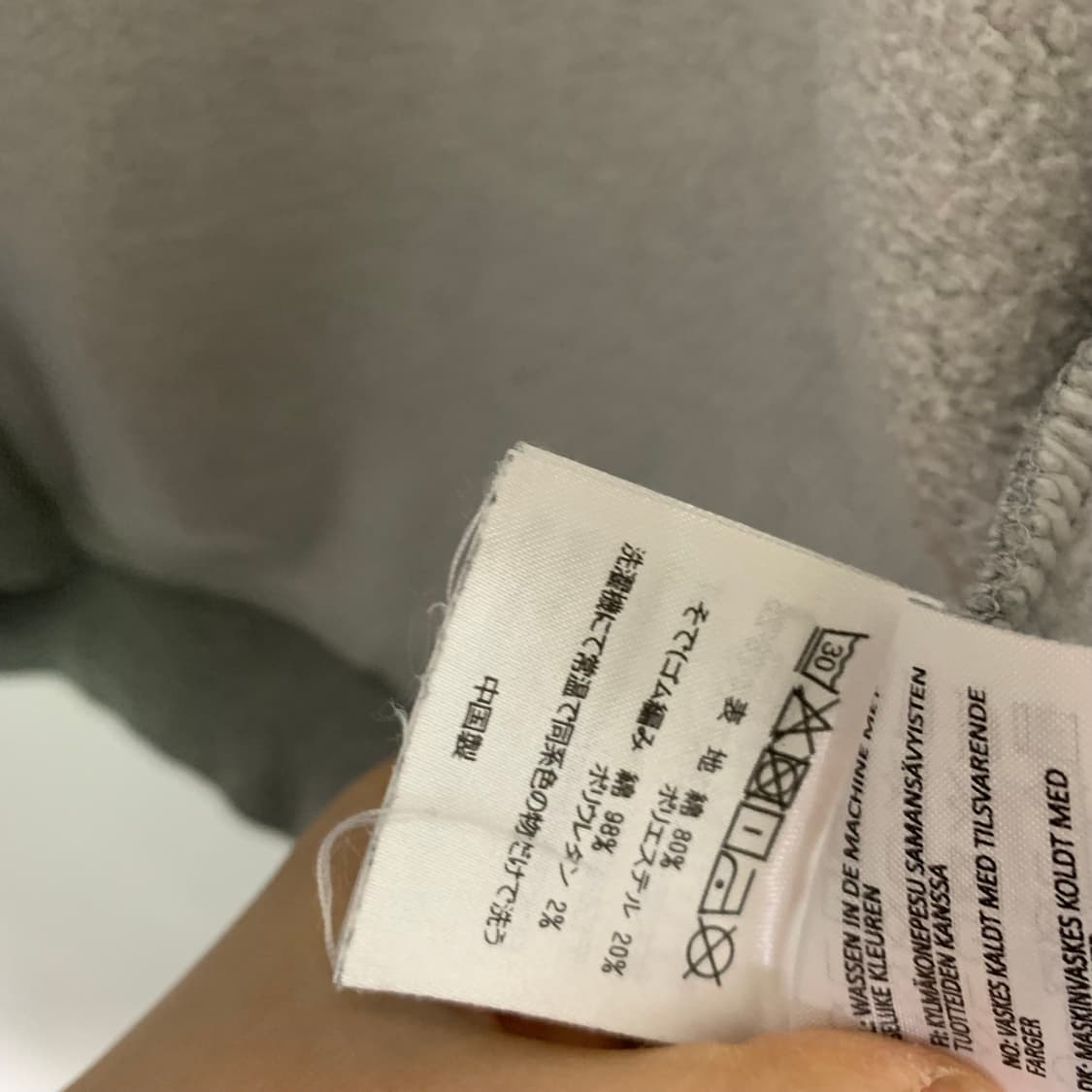 칼하트 그레이 베이직 후드 집업 여성 M 빈티지 상품이미지6