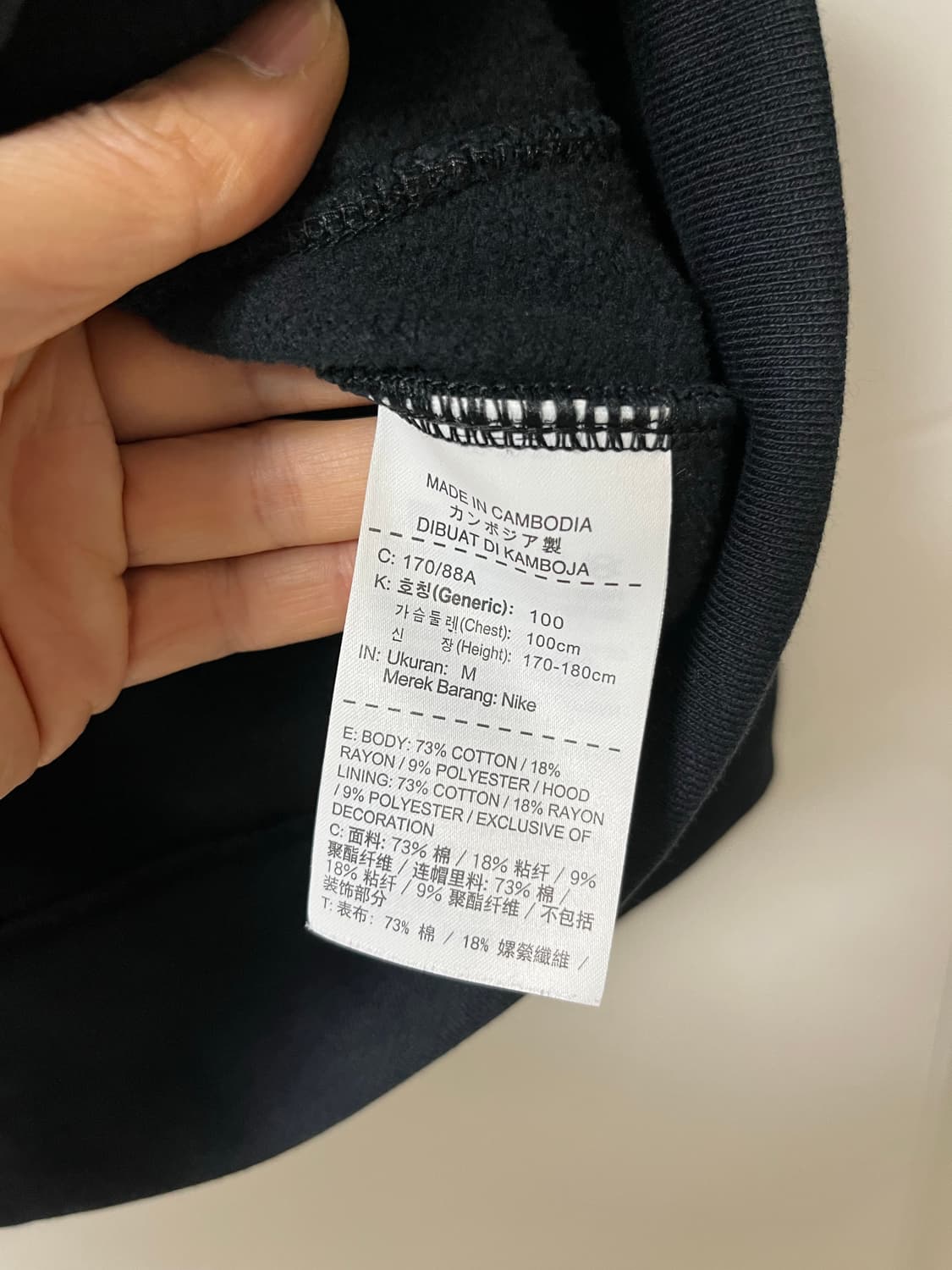 조던 후드티 상품이미지10